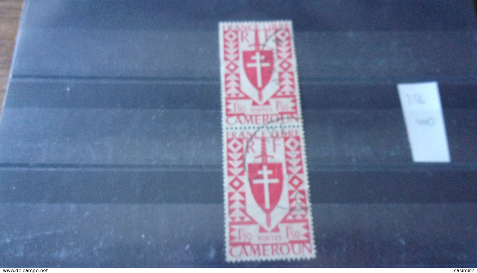CAMEROUN YVERT N°256 - Used Stamps