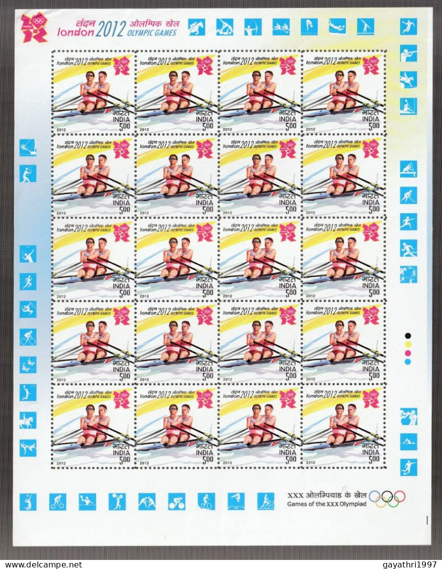 India 2012 Rowing MINT SHEETLET Good Condition (SL-88) - Unused Stamps