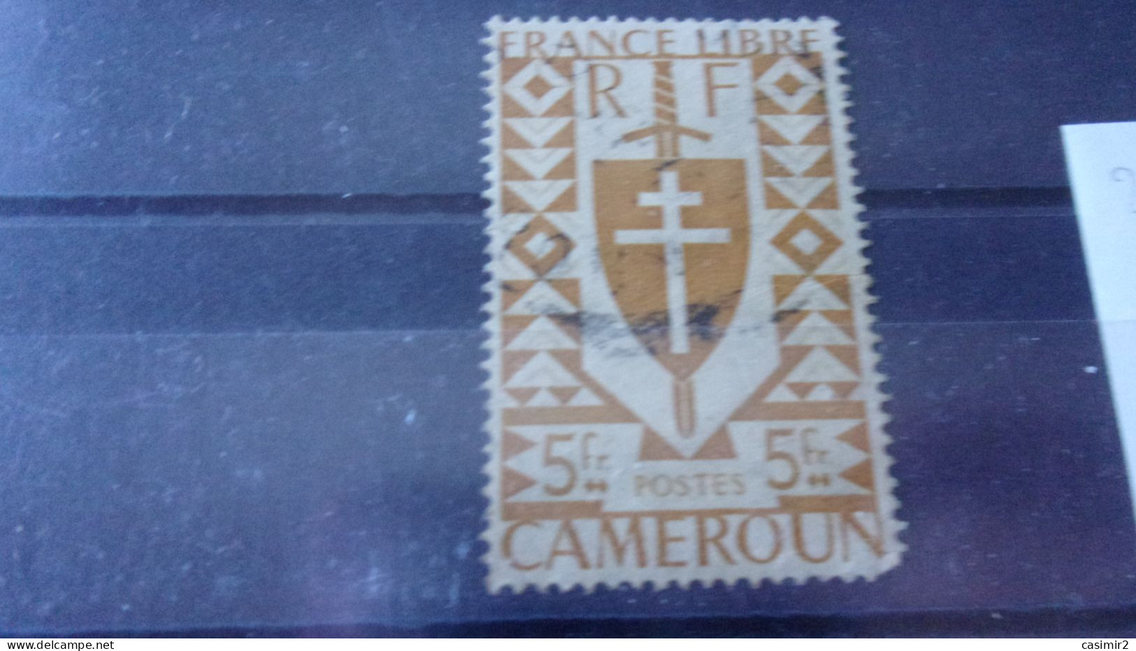 CAMEROUN YVERT N°260 - Used Stamps