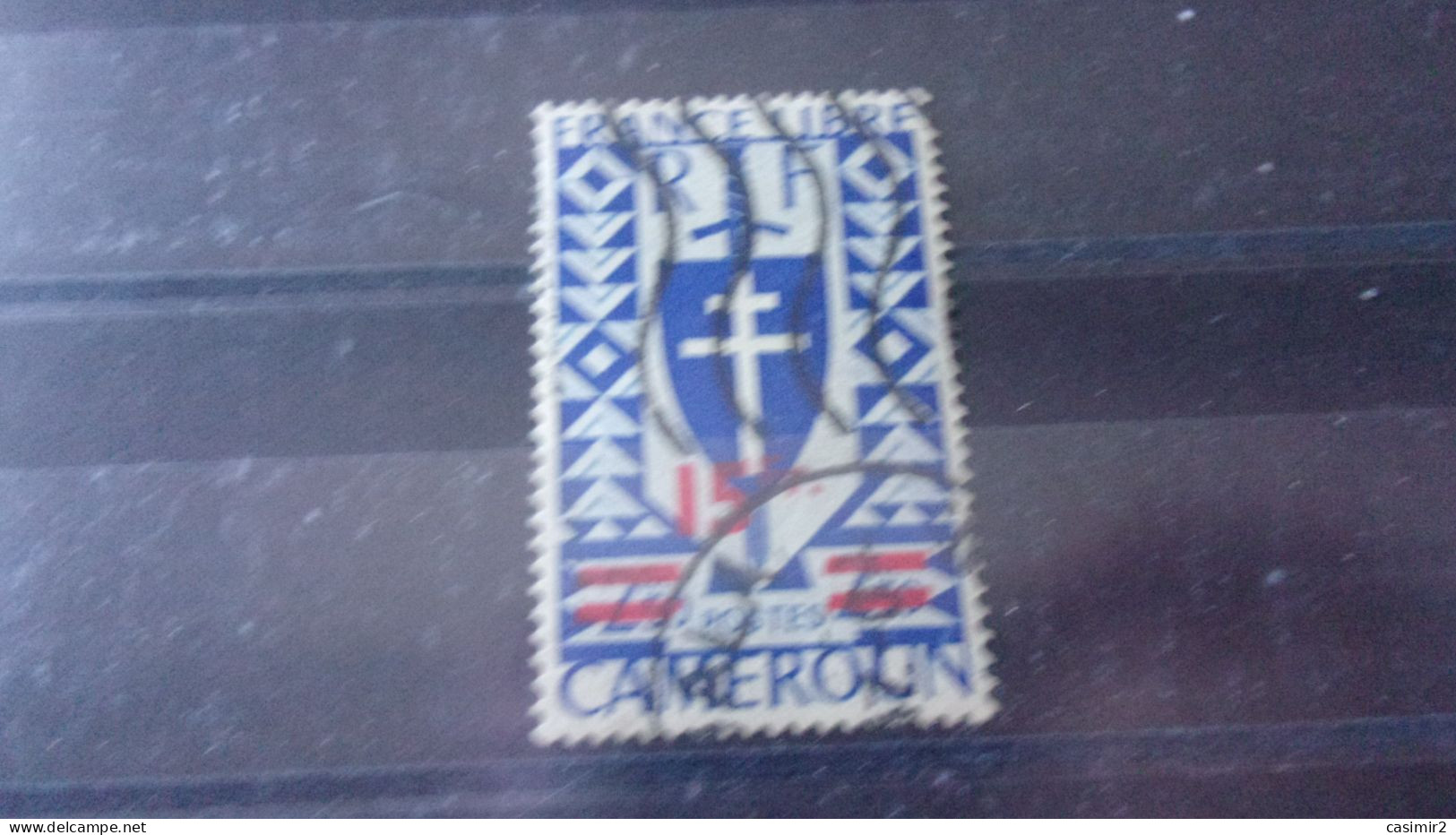 CAMEROUN YVERT N°273 - Used Stamps