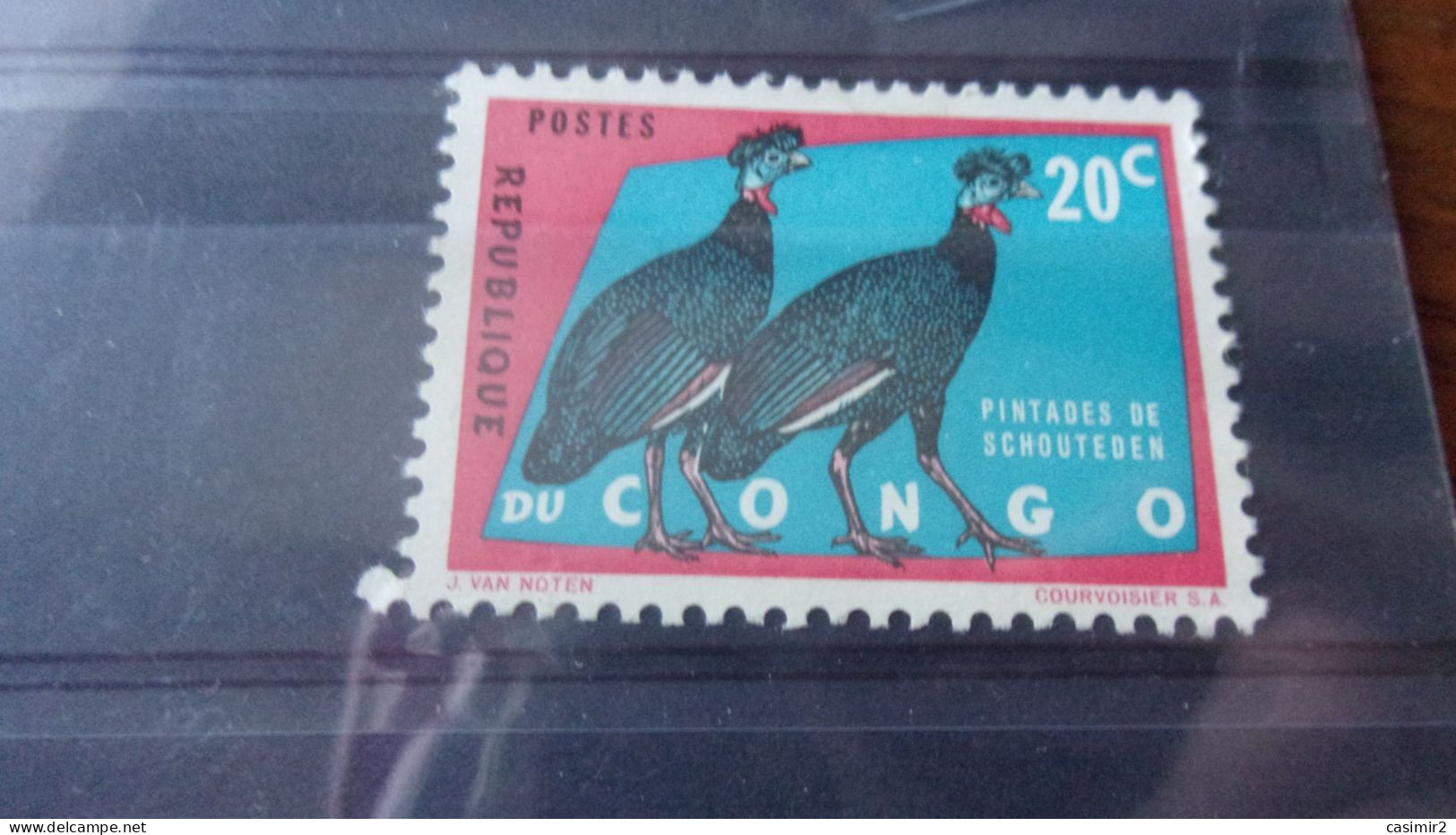 REPUBLIQUE DU CONGO YVERT N°482 SANS COLLE - Nuevos