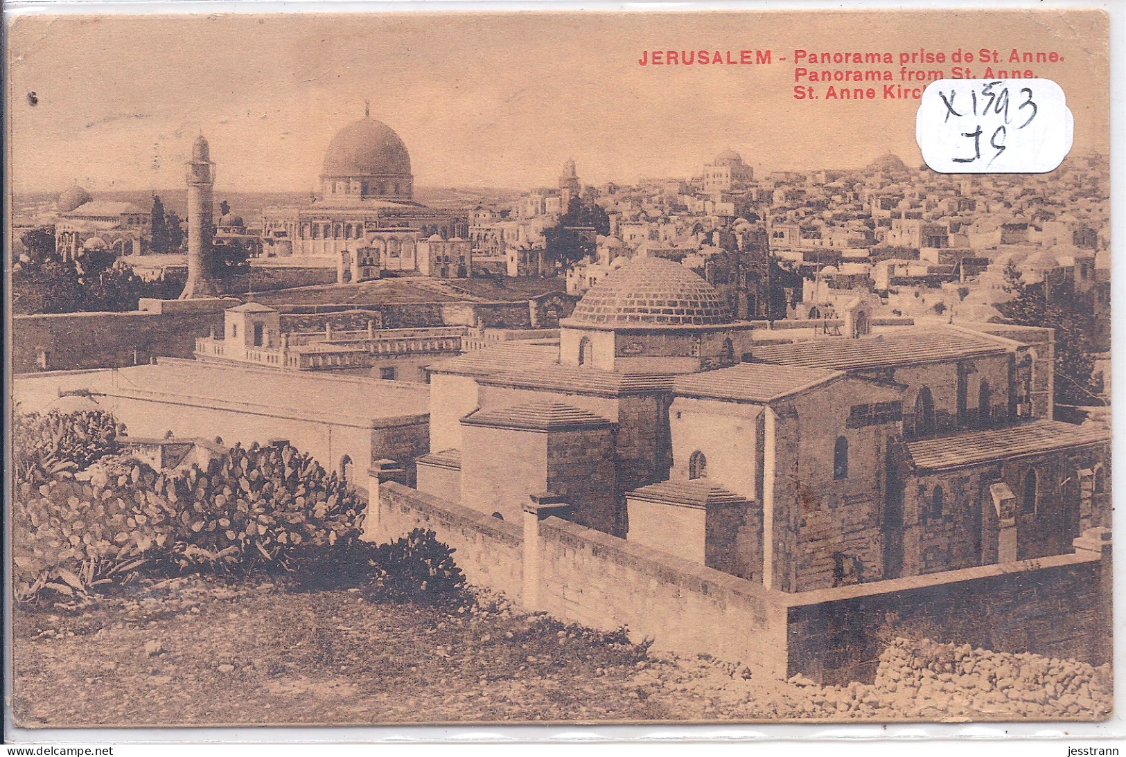 ISRAEL- PANORAMA PRISE SE ST-ANNE - Israel