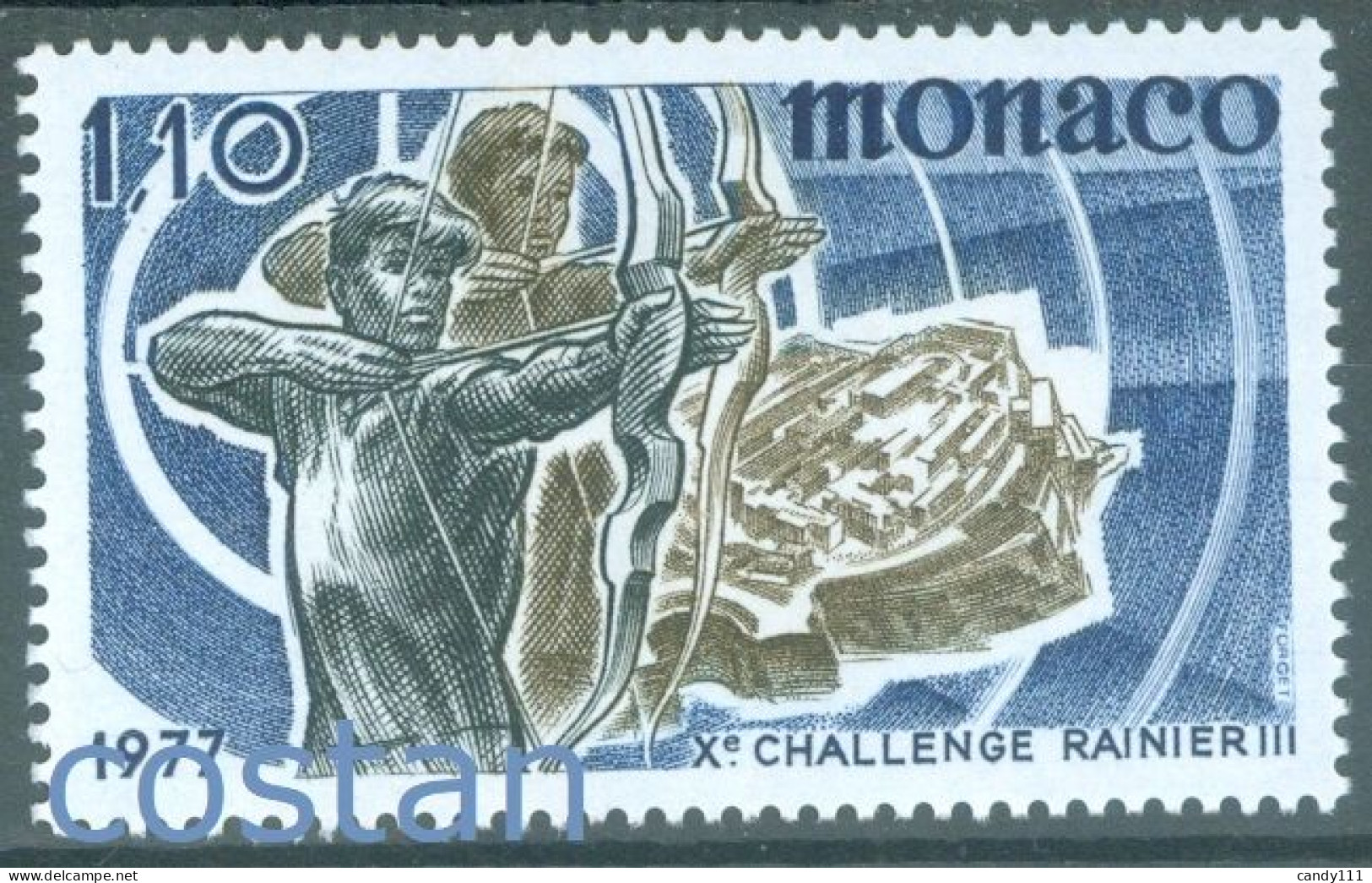 1977 Archery Championships Rainier III,Monaco,1267,MNH - Tiro Con L'Arco