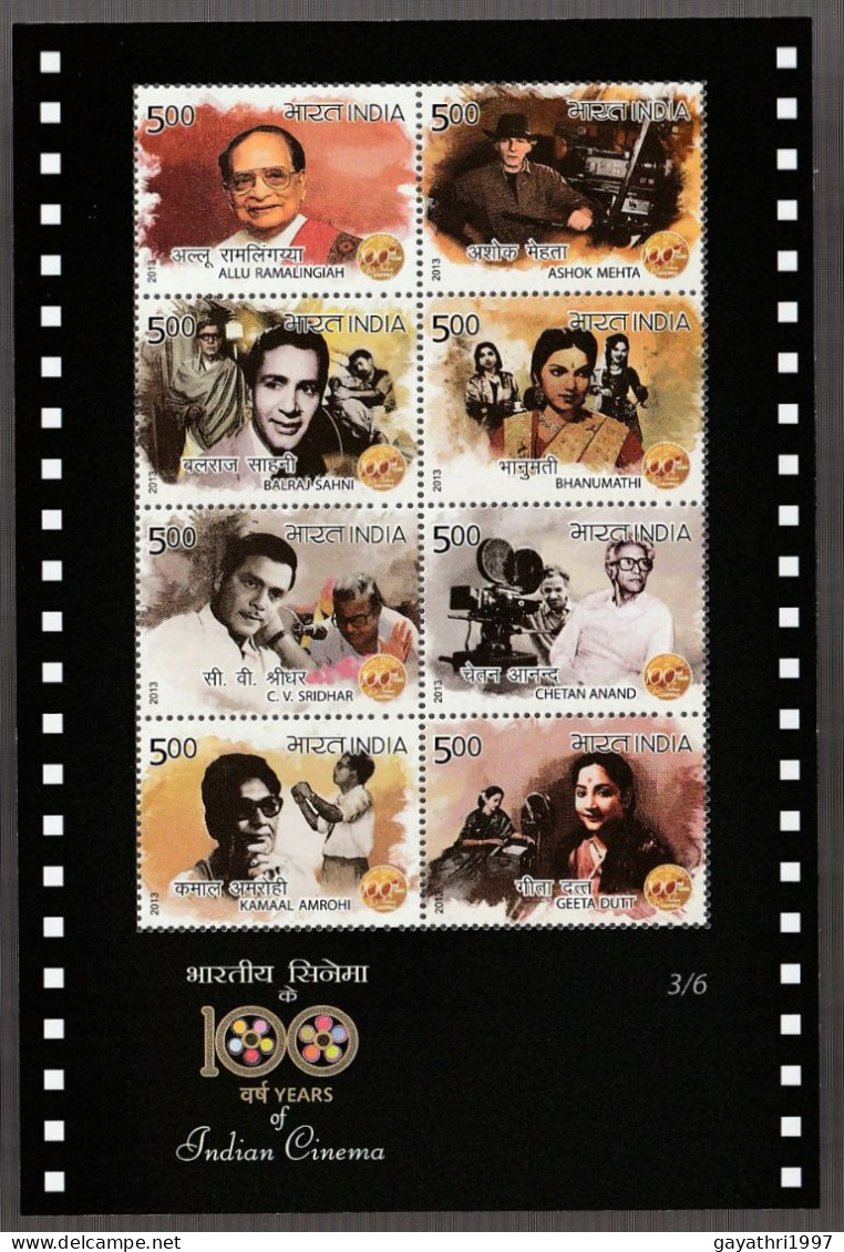 India 2013 100 Years Of Indian Cinema MINT SHEETLET Good Condition (SL-98) - Unused Stamps