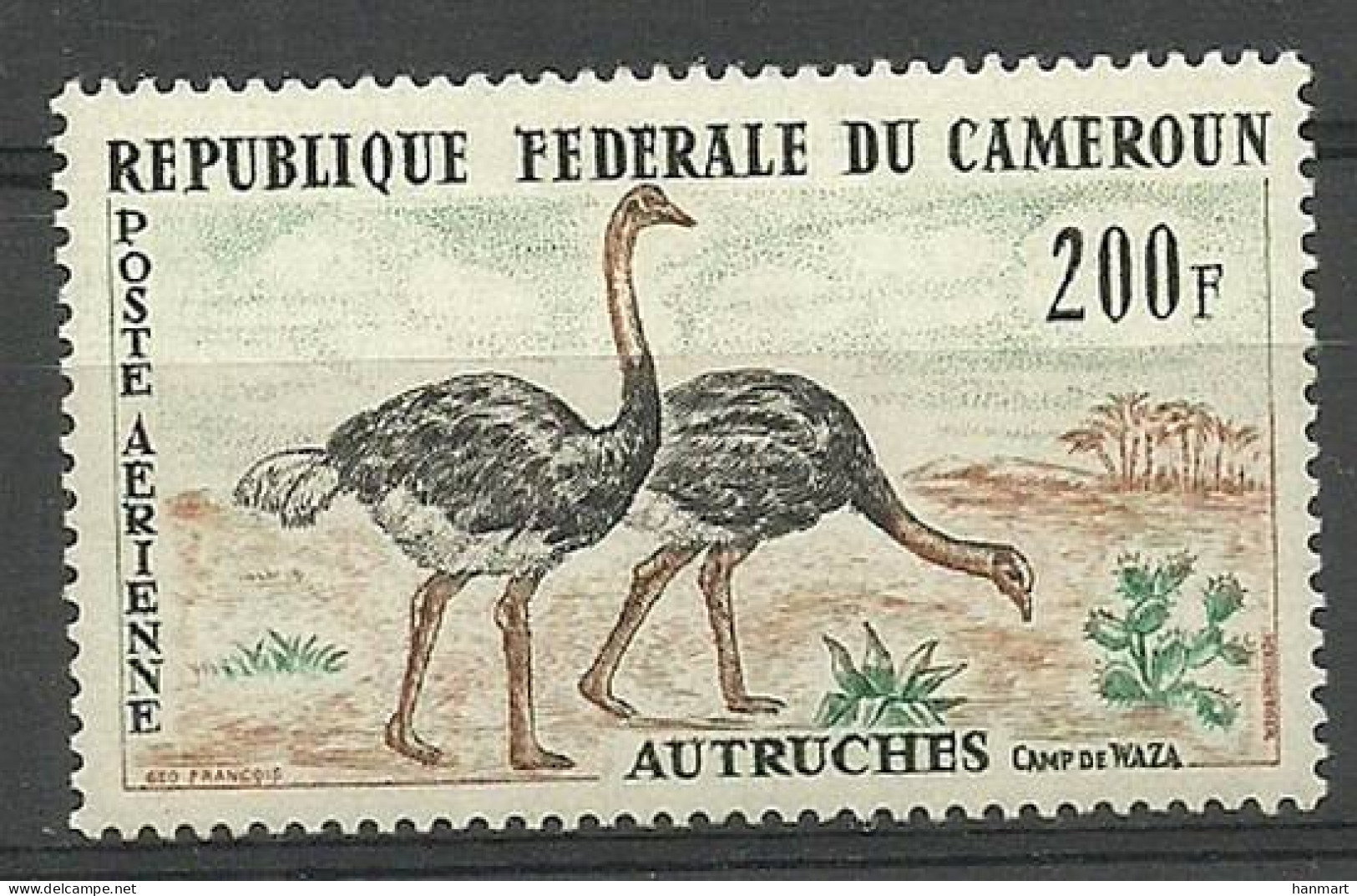 Cameroon 1962 Mi 372 MNH  (LZS5 CMR372) - Straussen- Und Laufvögel