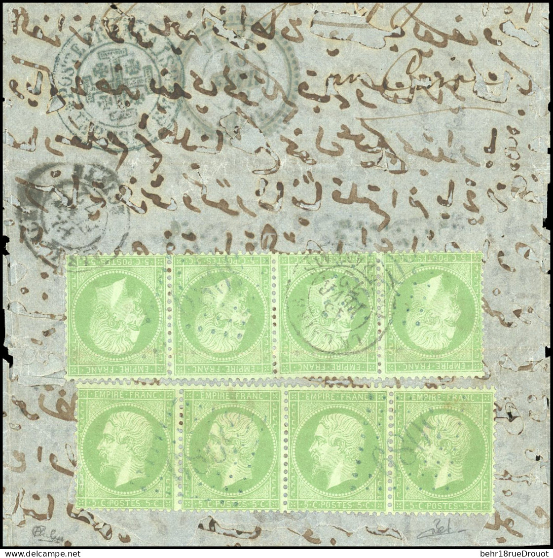 Obl. 20 -- Bande De 4 Du 5c. Vert X 2 Obl. GC 5089 En Bleu S/lettre Frappée Du CàD De JAFFA En Bleu Du 10 Février 1872 D - 1862 Napoleon III