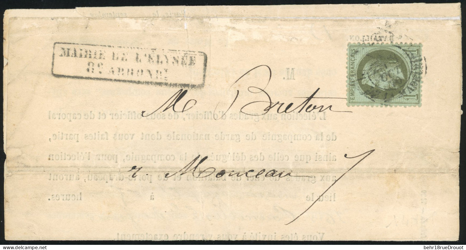 Obl. 25 -- 1c. Bronze Obl. S/document De La Garde Nationale Sédentaire - Mairie Du 8ème Arrondissement De Paris, Frappée - 1863-1870 Napoleone III Con Gli Allori