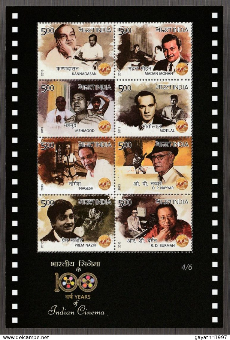 India 2013 100 Years Of Indian Cinema MINT SHEETLET Good Condition (SL-99) - Unused Stamps