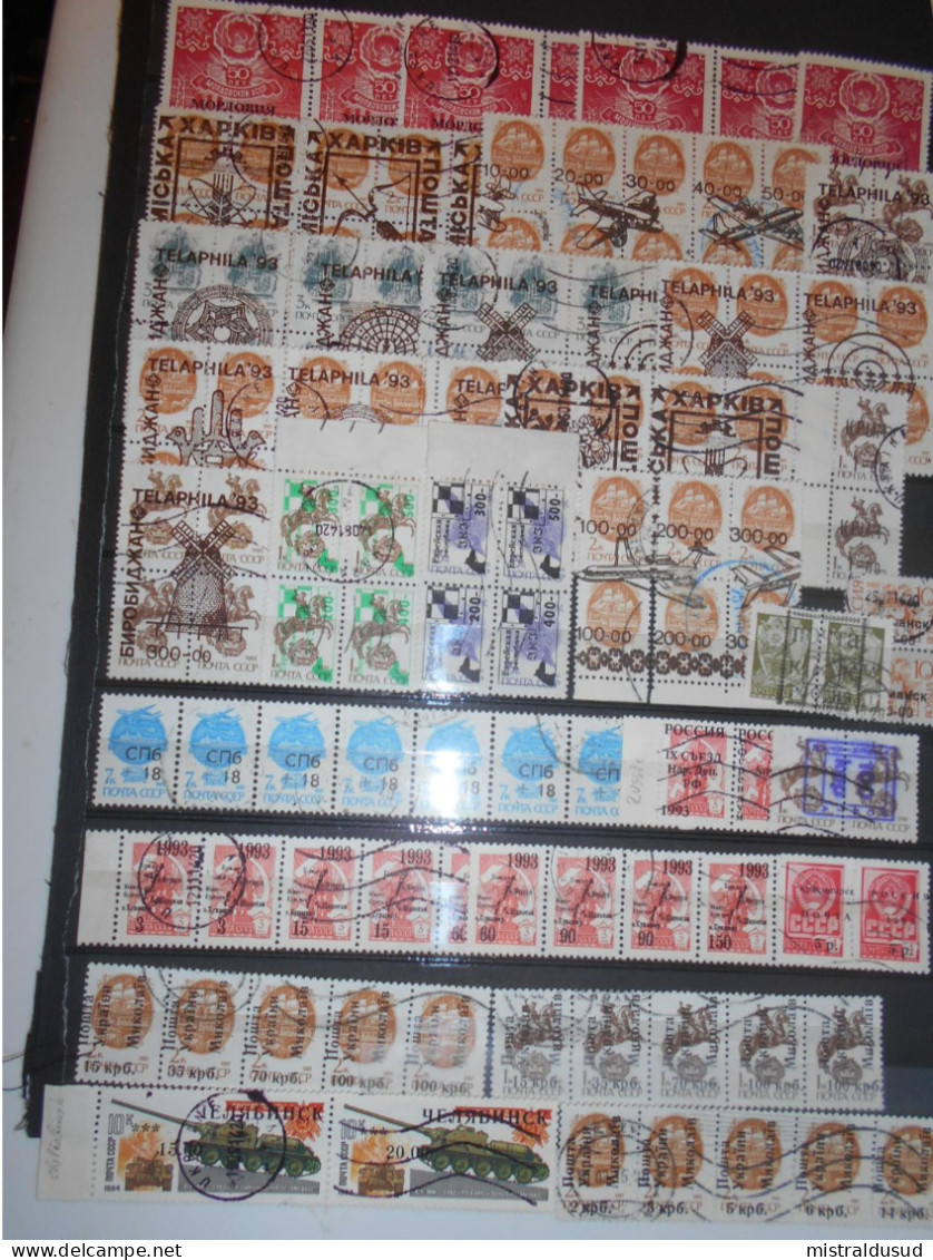 Urss Collection , 130 Timbres Obliteres Surcharges - Collections