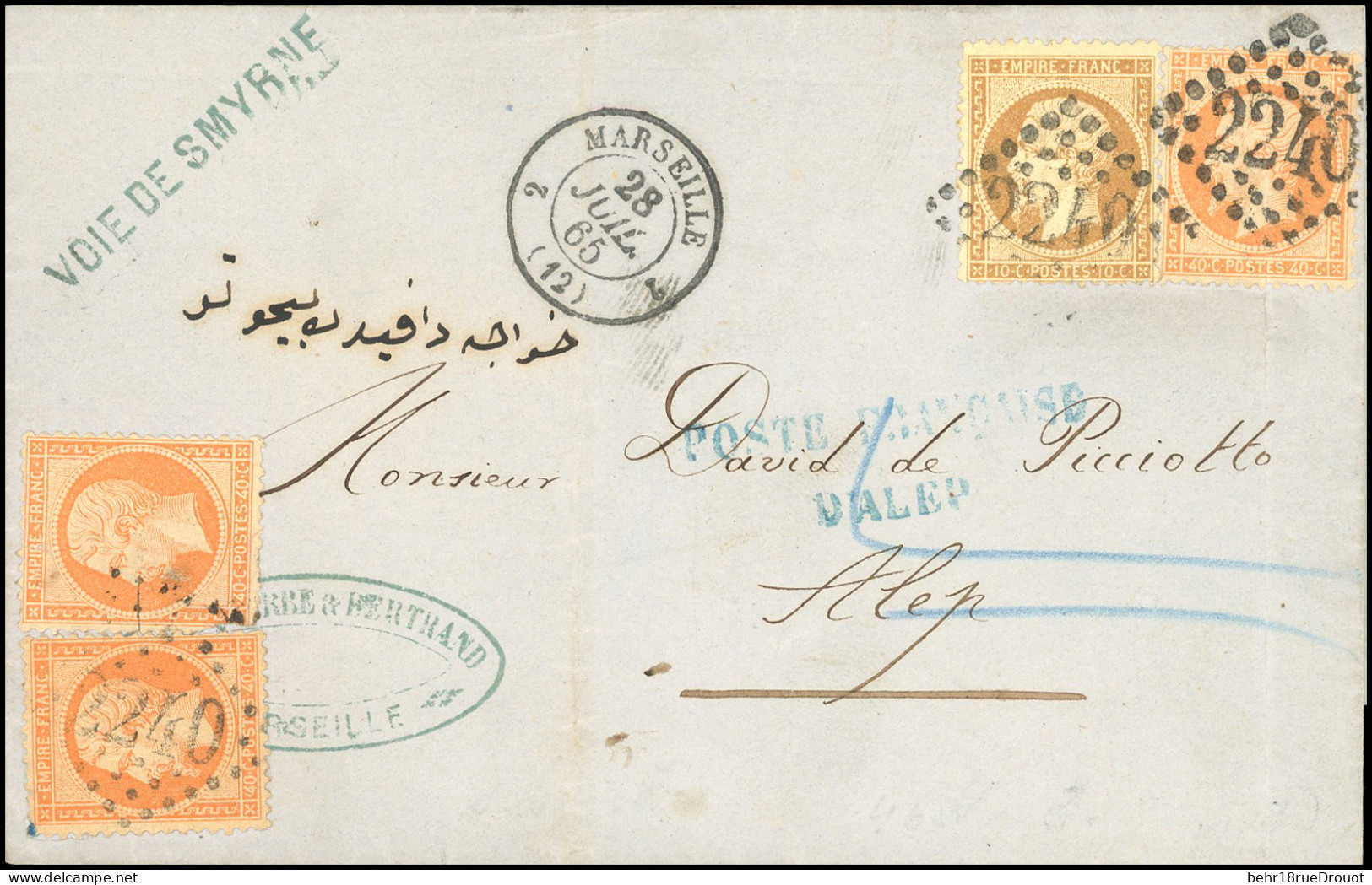 Obl. 21 + 23 -- ALEP. 10c. + 40c.  Dentelé X 3 Obl. GC 2240 S/lettre Frappée Du CàD De MARSEILLE Du 28 Juillet 1865 à De - 1849-1876: Période Classique