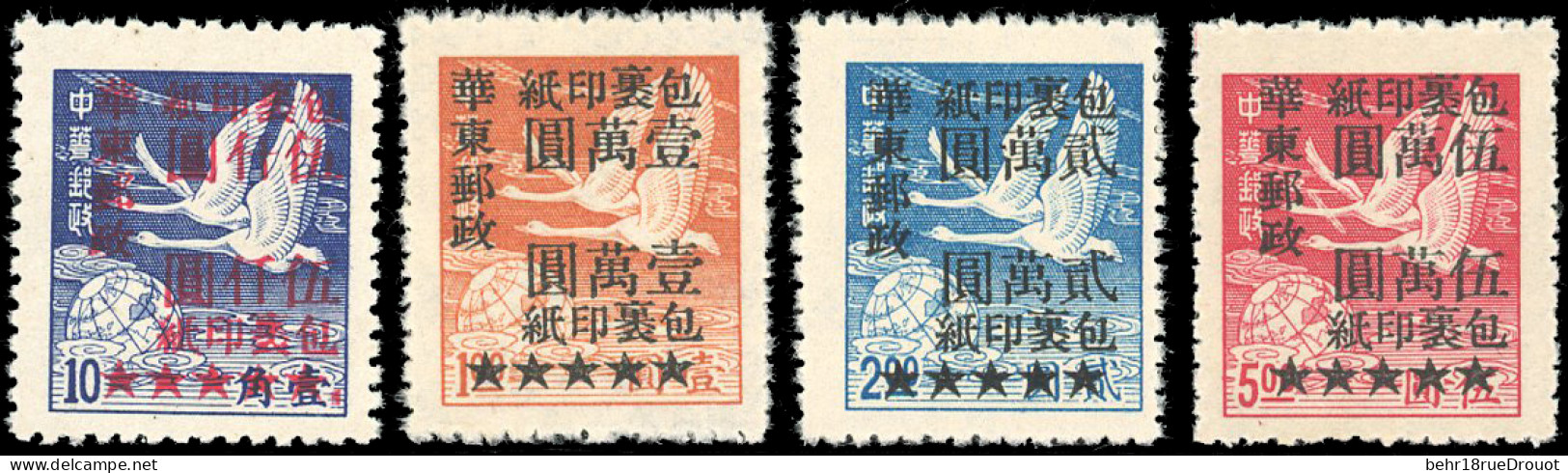 (*) Sc#5LQ23 / 5LQ26 -- EAST CHINA PARCEL POST STAMPS. 4 Values. VF. - Other & Unclassified