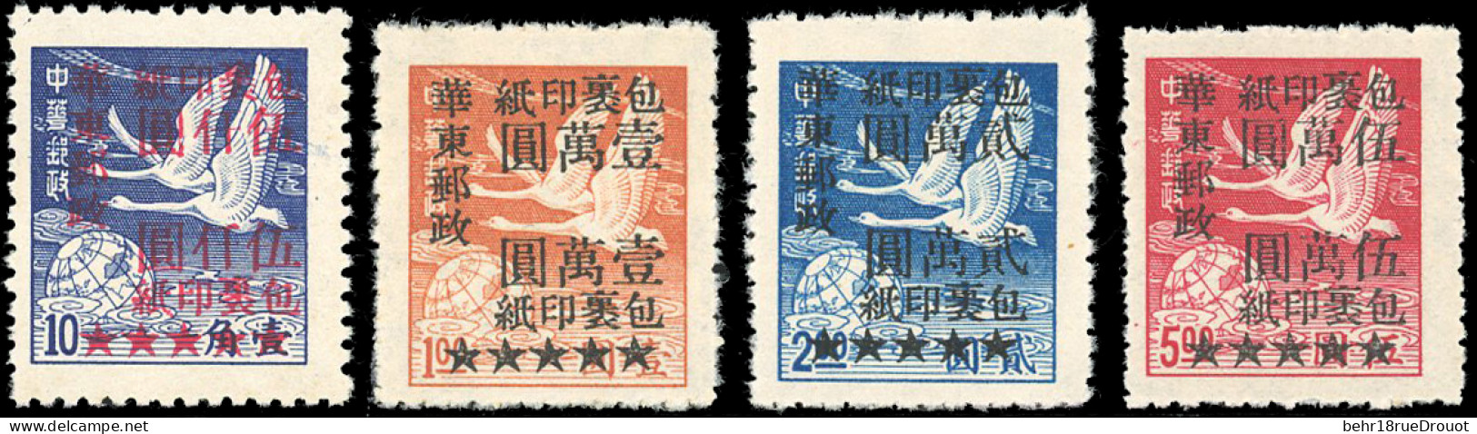 (*) Sc#5LQ23 / 5LQ26 -- EAST CHINA PARCEL POST STAMPS. 4 Values. VF. - Andere & Zonder Classificatie