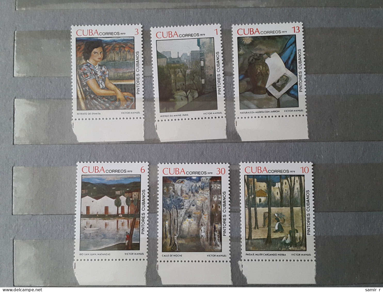 1979	Cuba Art (F80) - Unused Stamps