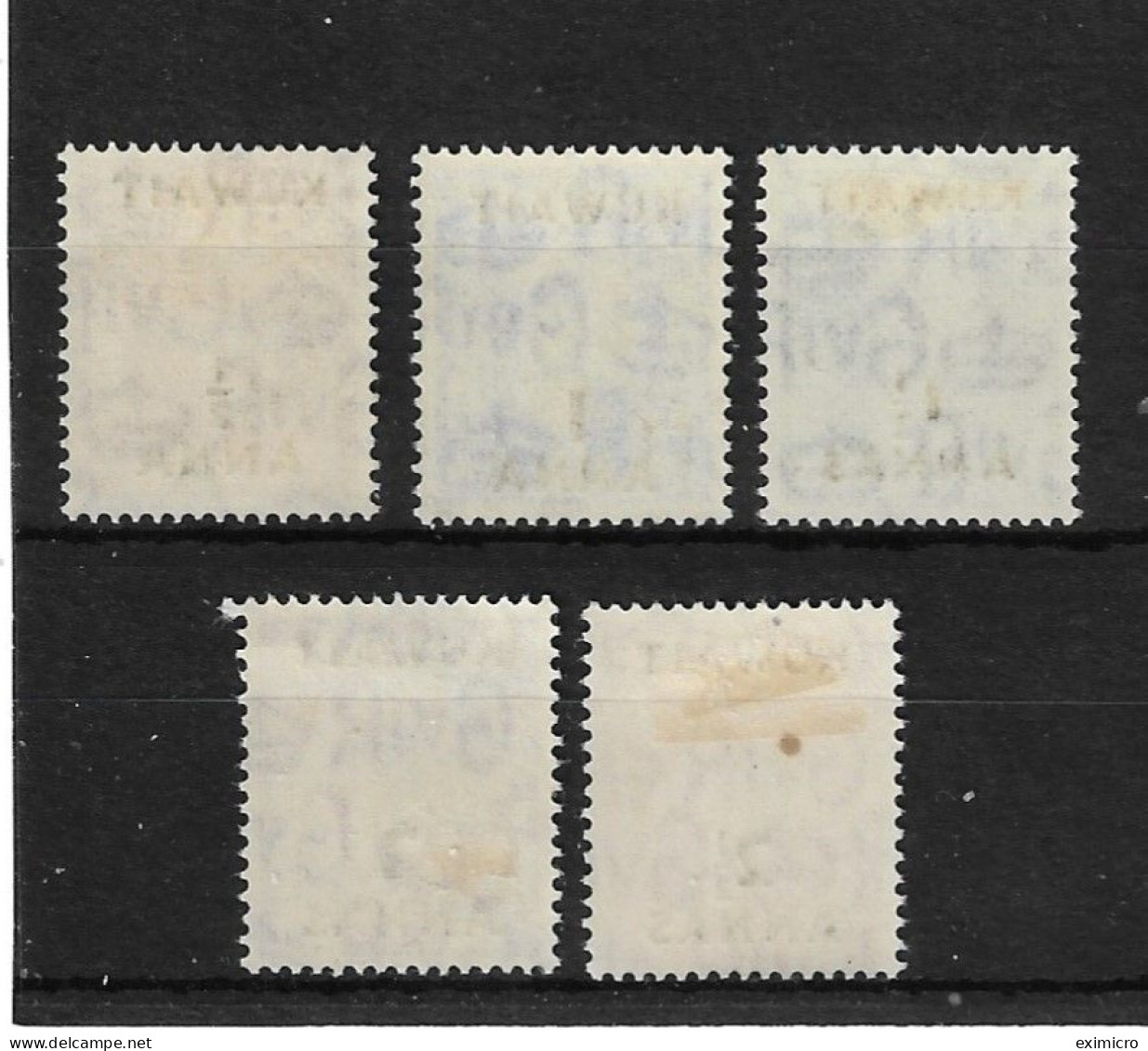 KUWAIT 1950 - 1951 SET TO 2½a On 2½d SG 84/88 MOUNTED MINT Cat £16 - Kuwait