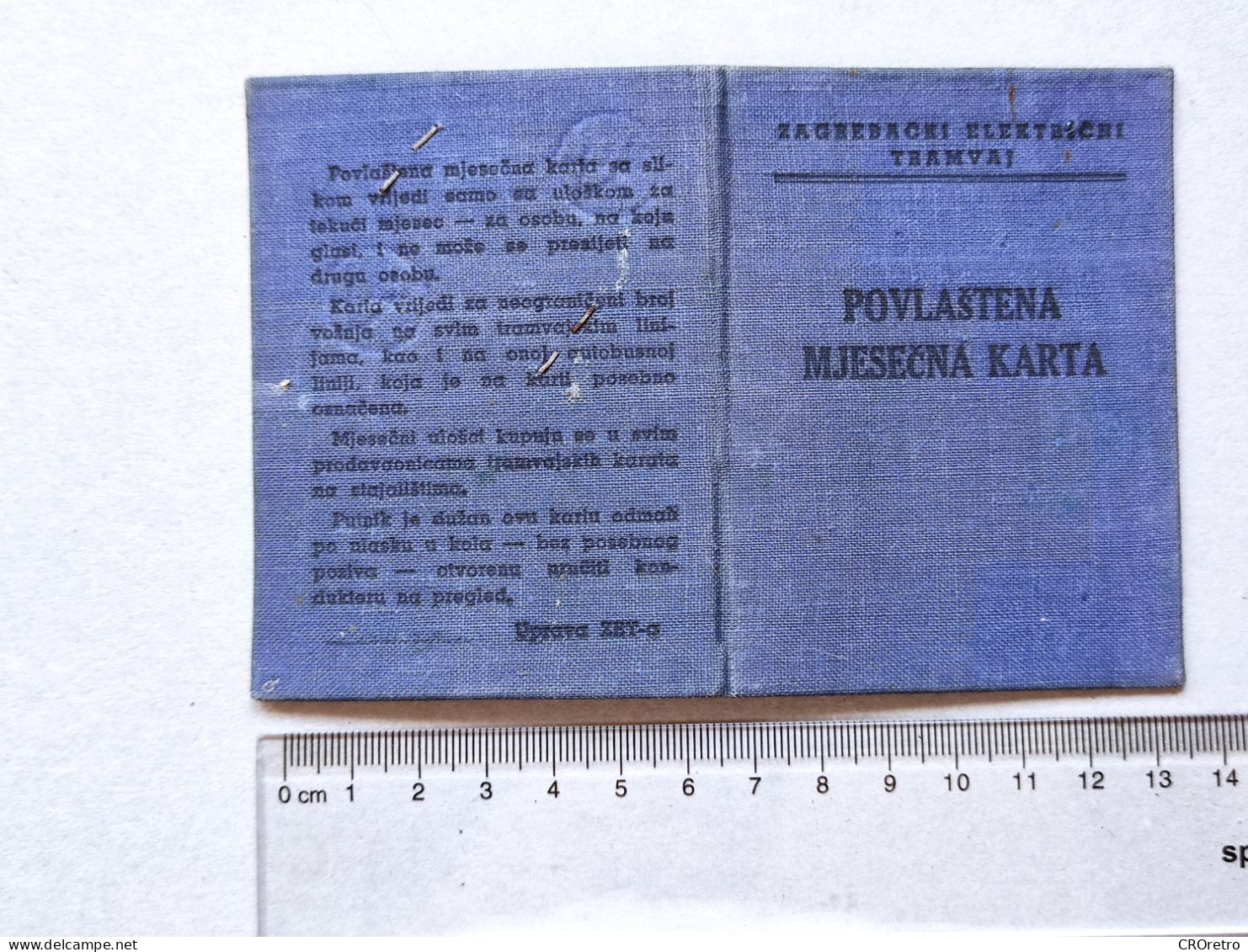 ZET - ZAGREB ELECTRIC TRAMWAY - CROATIA (ex Yugoslavia), Preferential Monthly Ticket ID Card 1950s, Tram, Straßenbahn - Europe