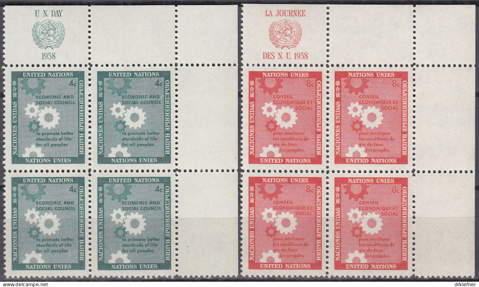 UNO NEW YORK 72-73, Postfrisch **, 4erBlock Mit Randzierfeld, Tag Der UNO, 1958 - Unused Stamps