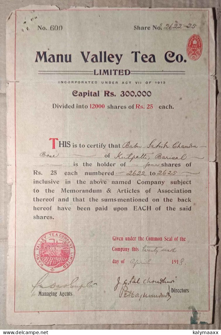 INDIA 1918 MANU VALLEY TEA COMPANY LIMITED, TEA ESTATE, TEA GARDENS....2 DIFFERENT SHARE CERTIFICATES - Agricultura