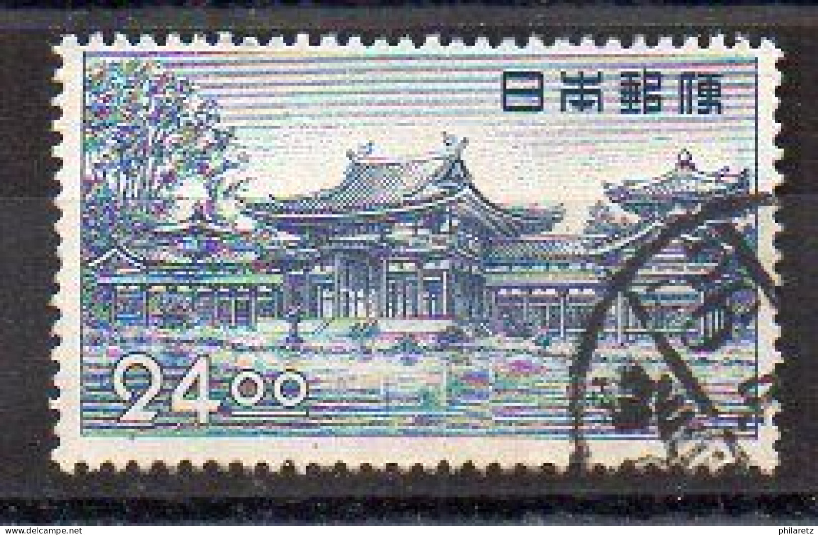 Japon N° 457 Oblitéré - Used Stamps