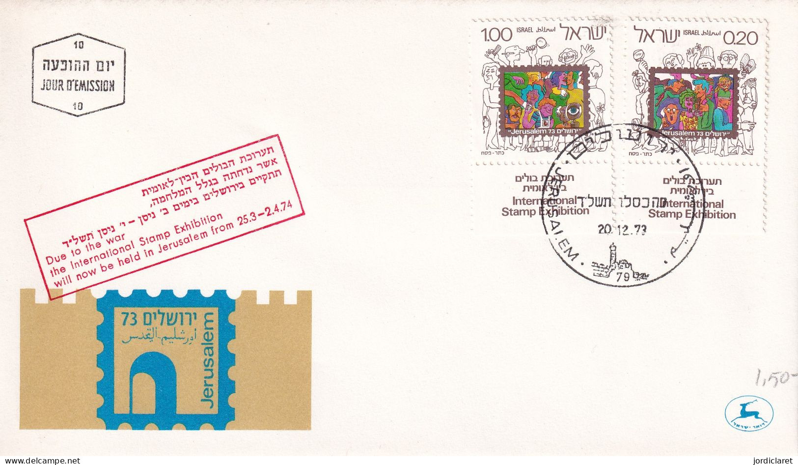 FDC 1973 - FDC