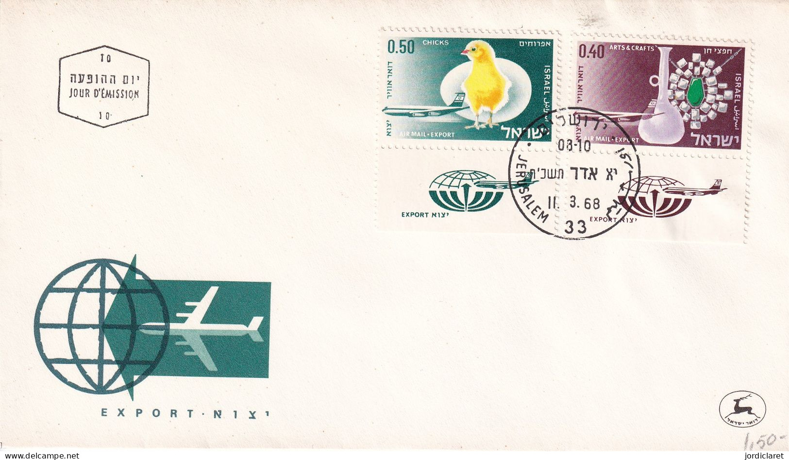 FDC 1968 - FDC