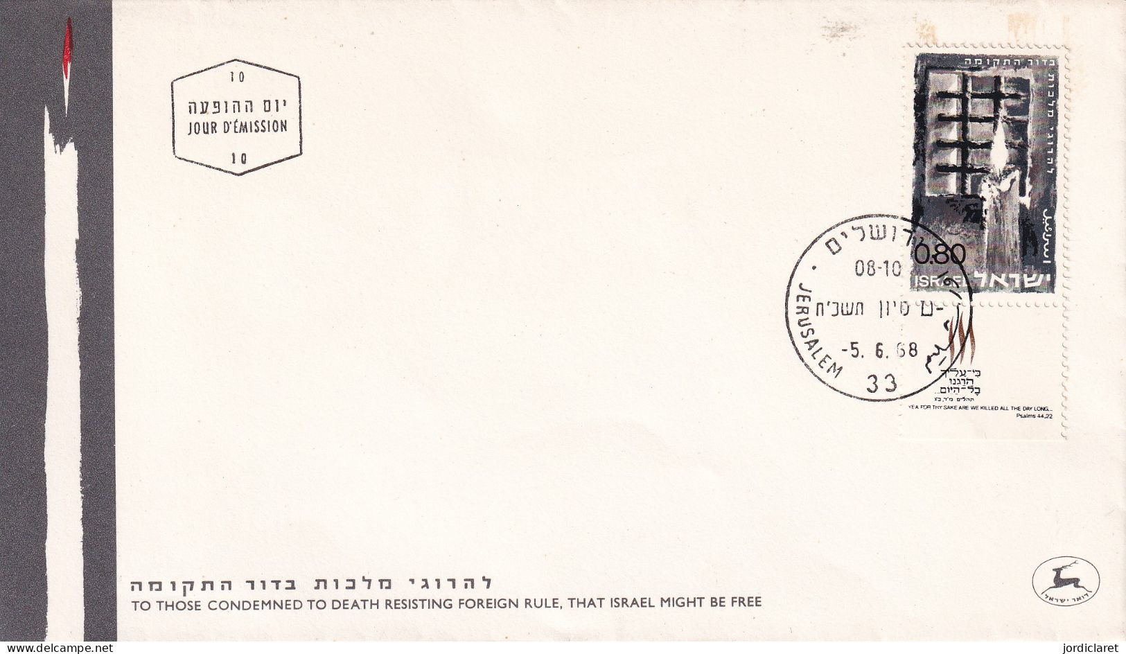 FDC 1968 - FDC