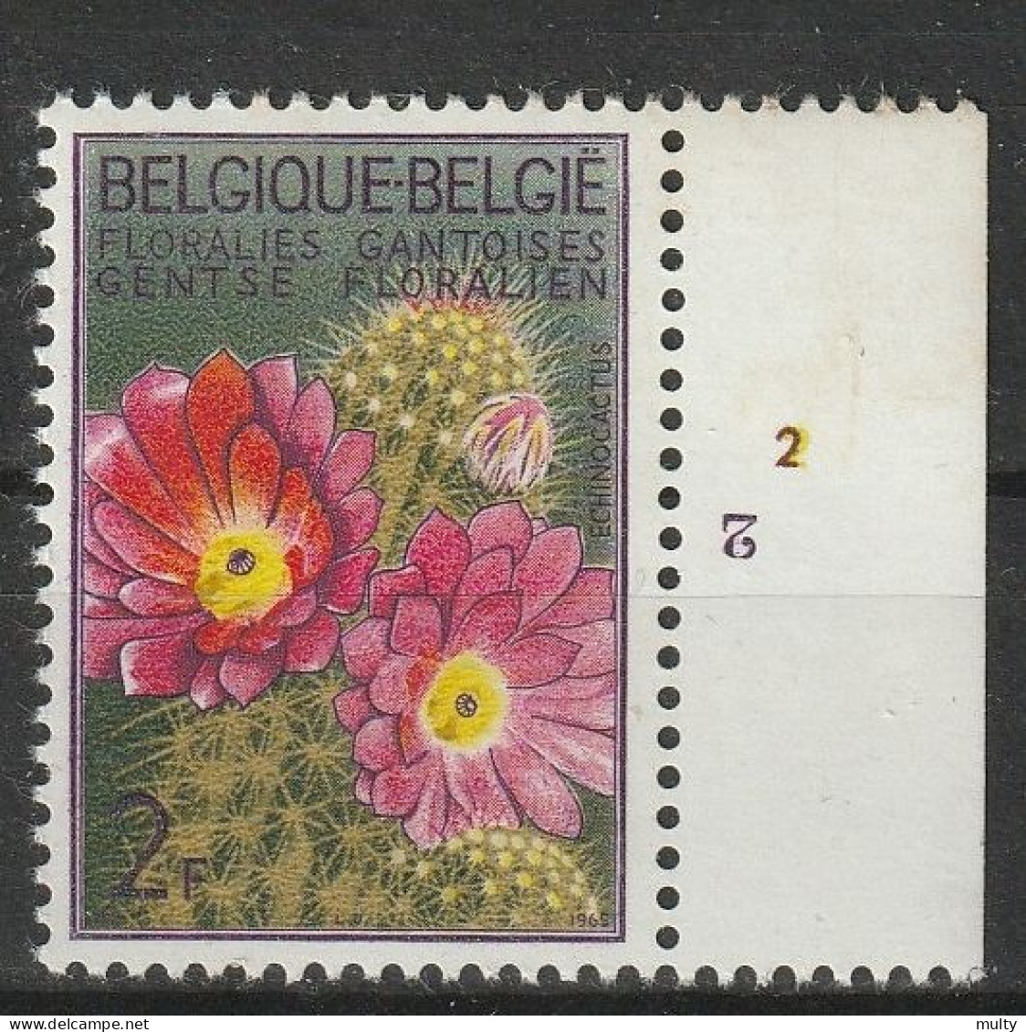 Belgie OCB 1316  ** MNH Met Plaatnummer 2 - 1961-1970