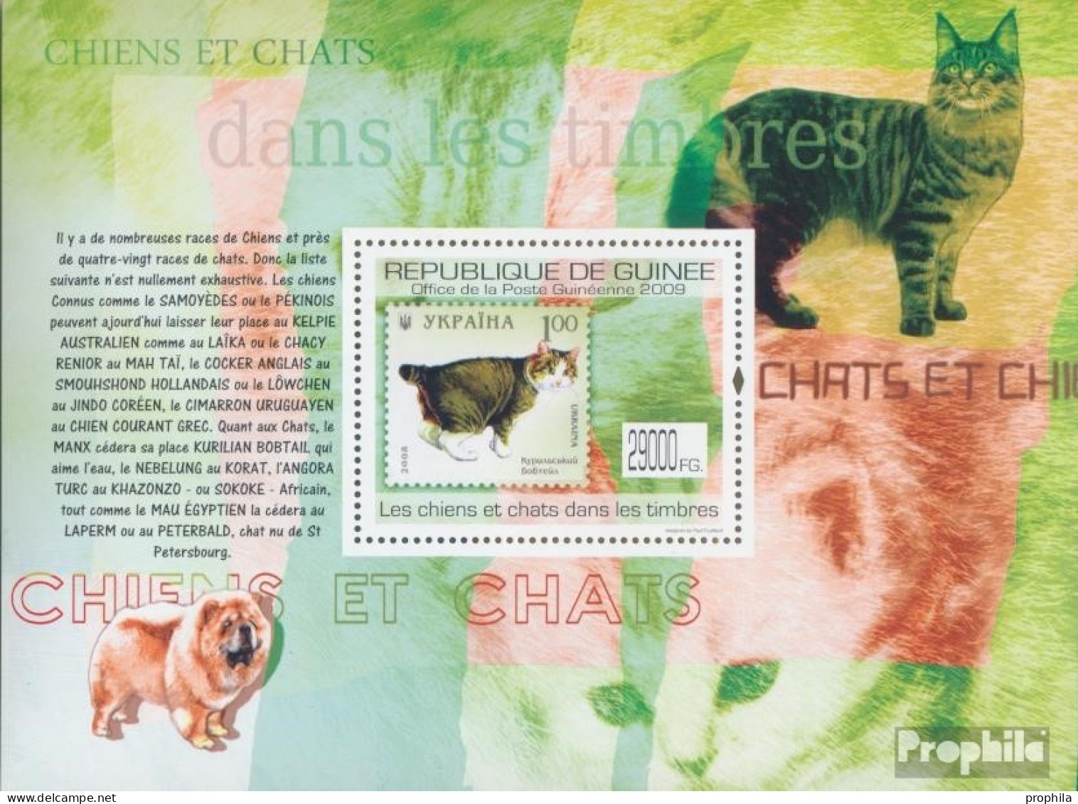 Guinea Block 1769 (kompl. Ausgabe) Postfrisch 2009 Hunde & Katzen Auf Briefmarken - Guinée (1958-...)