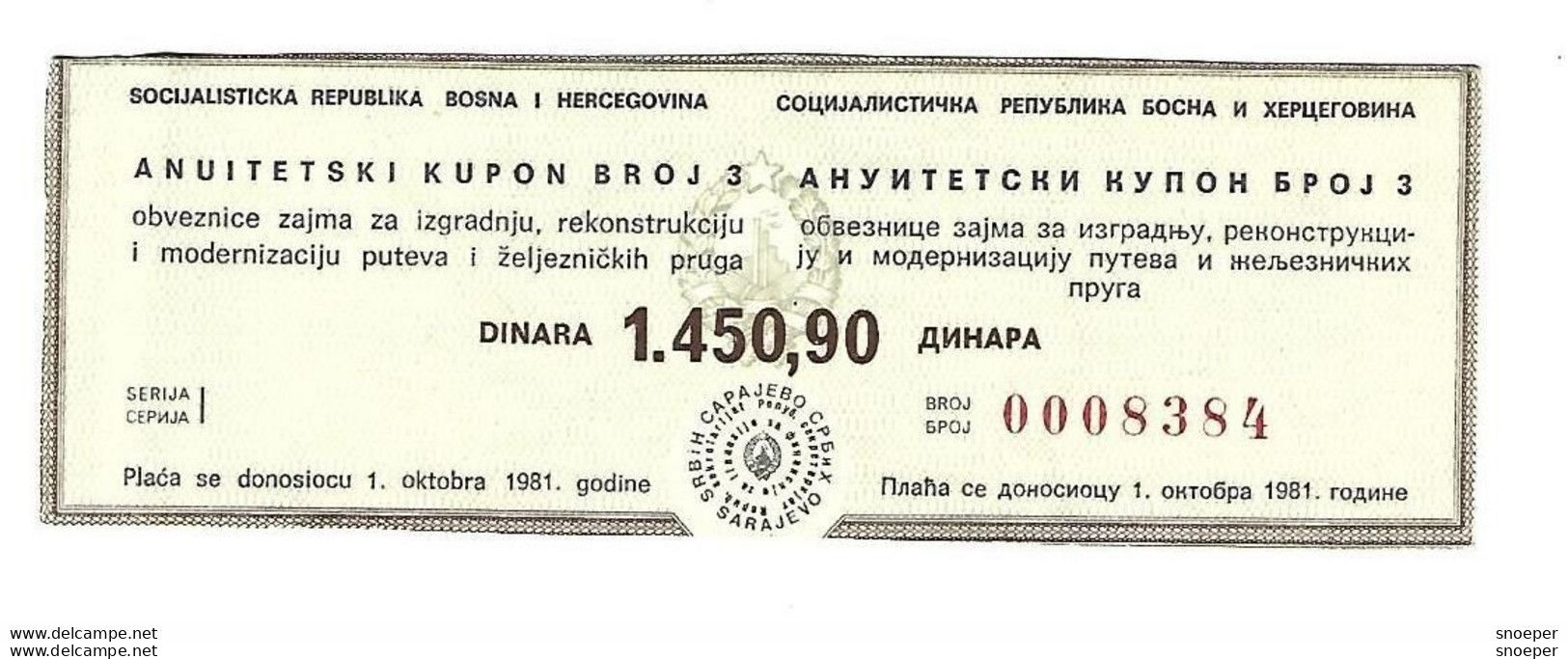 Bosnia- Herzegovina Annuity Coupon 1450,90 Dinara 1 October 1981  Ref85 - Bosnien-Herzegowina