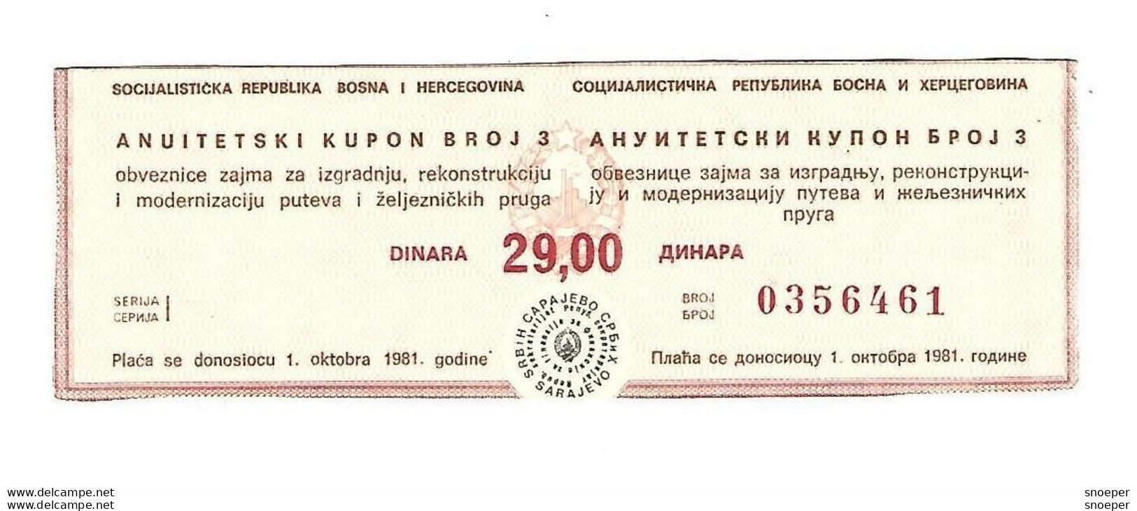 Bosnia- Herzegovina Annuity Coupon 29 Dinara 1 October 1981  Ref86 - Bosnië En Herzegovina