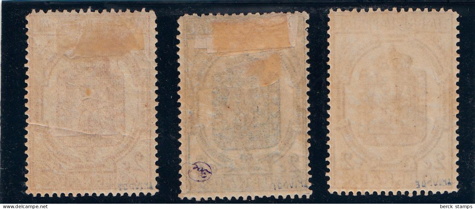 FRANCE - JOURNAUX N° 7**/8*/9*. De 1869. (Signés Thiaude) - Periódicos