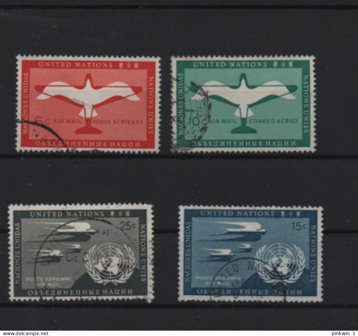 Verenigde Naties Gebruikt (USED) Mi LP 12-15 - Airmail