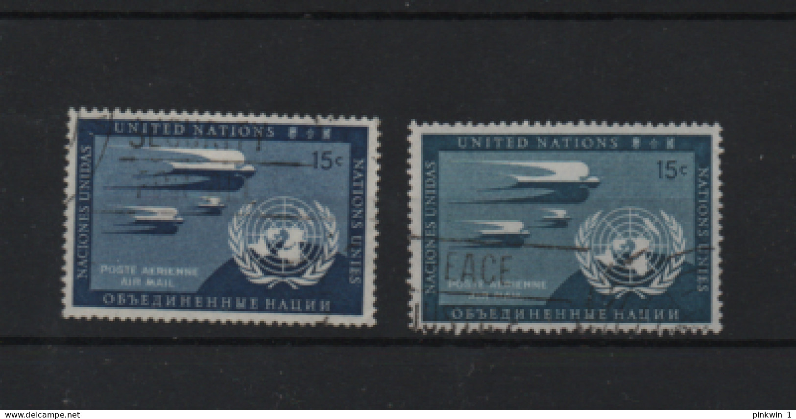 Verenigde Naties Gebruikt (USED) Mi LP 14ab - Airmail