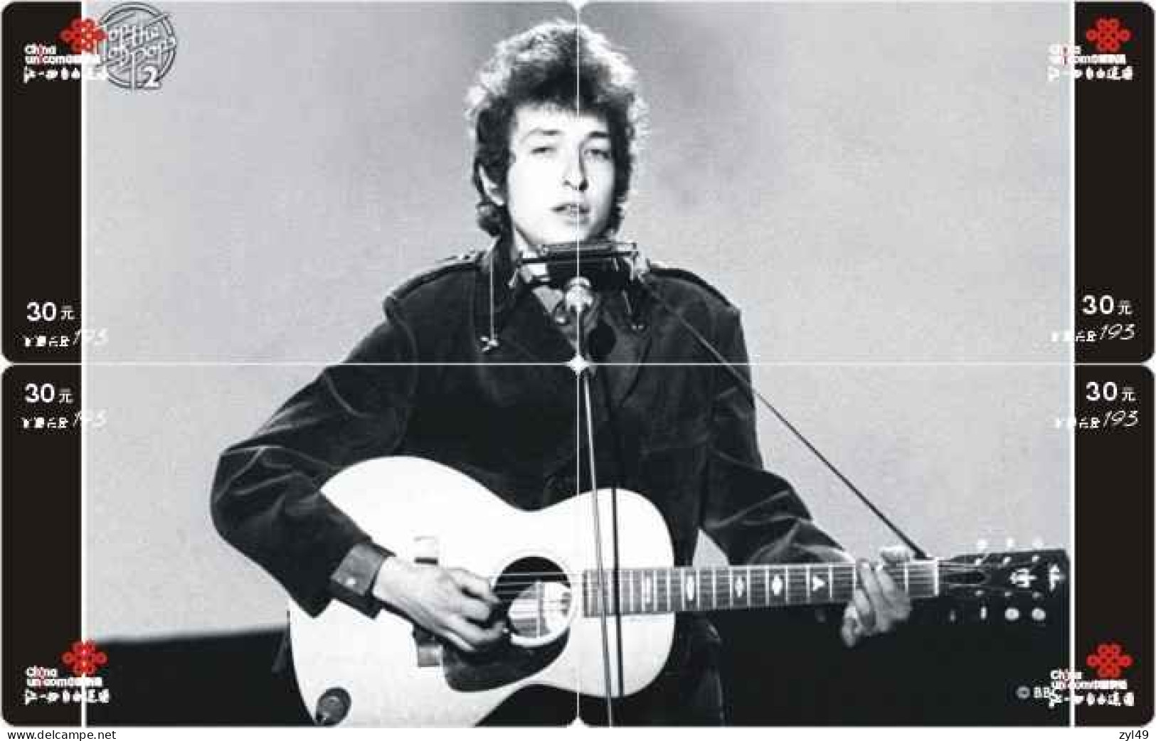 M14023 China Phone Cards BOB DYLAN Puzzle 136pcs - Música