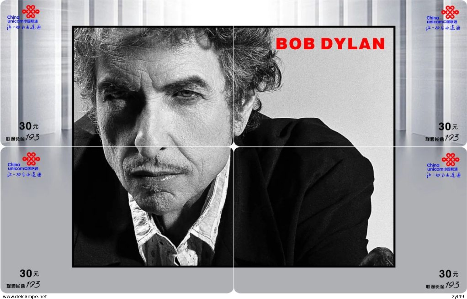 M14023 China Phone Cards BOB DYLAN Puzzle 136pcs - Música