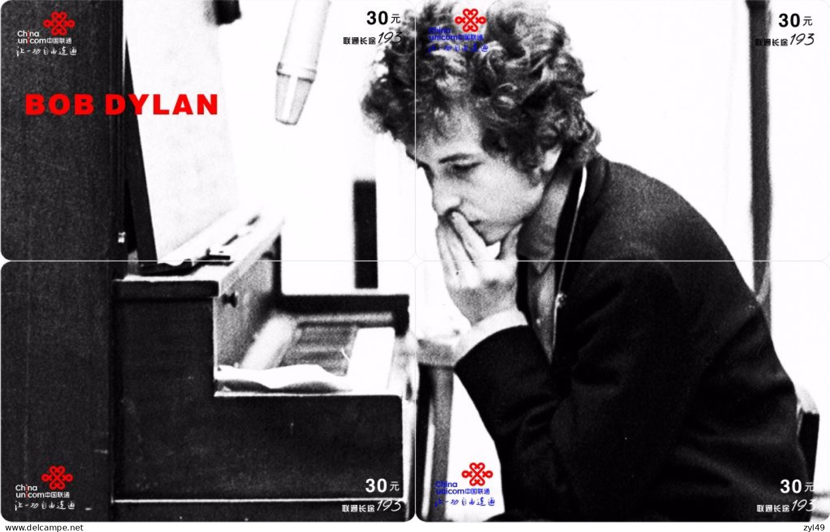 M14023 China phone cards BOB DYLAN puzzle 136pcs