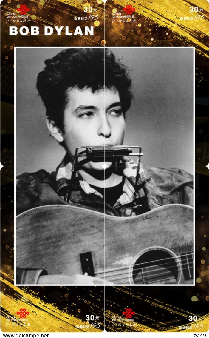 M14023 China phone cards BOB DYLAN puzzle 136pcs