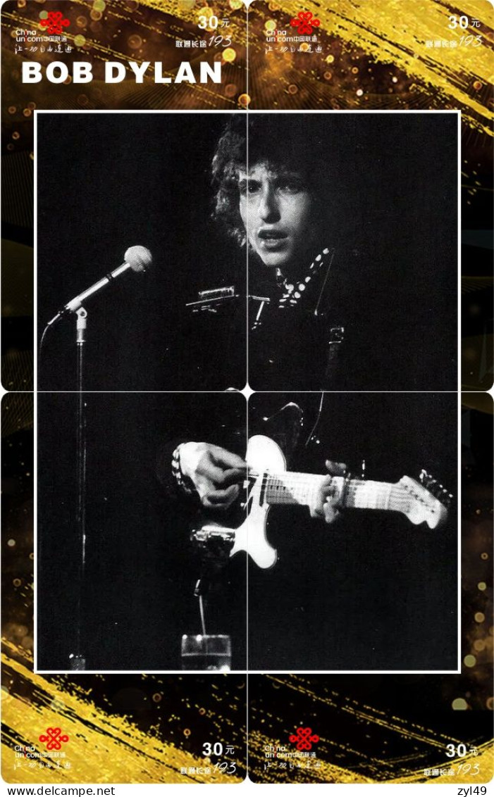 M14023 China phone cards BOB DYLAN puzzle 136pcs