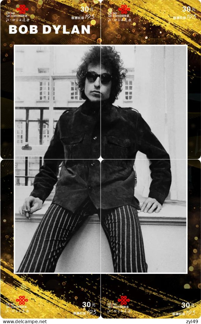 M14023 China phone cards BOB DYLAN puzzle 136pcs