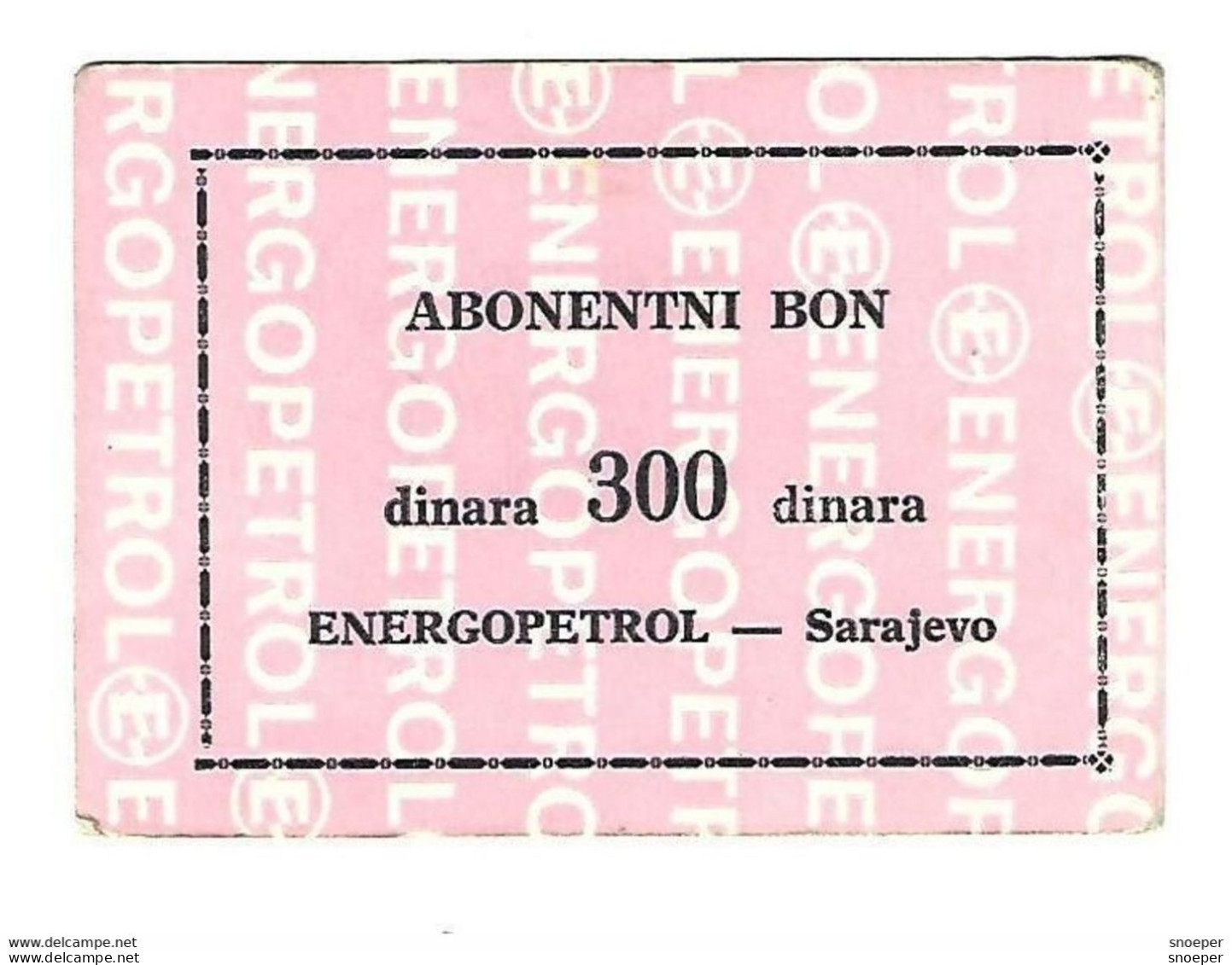 *bosnia- Herzegovina  Sarajevo Energopetrol Bon 300 Dunara  Ref 122 - Bosnie-Herzegovine