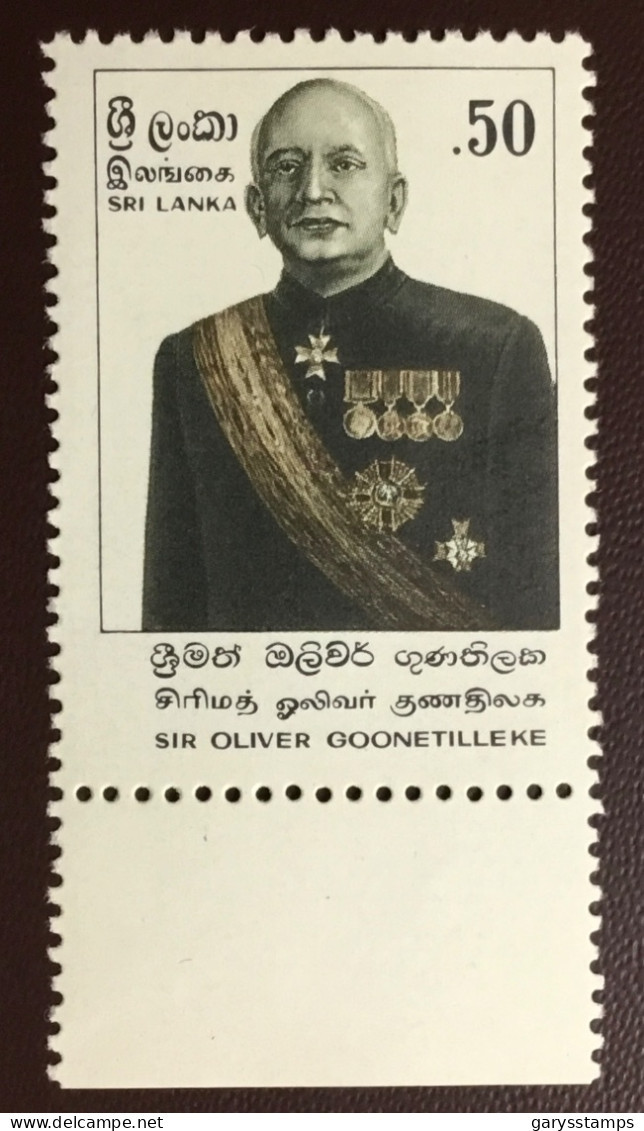 Sri Lanka 1982 Goonetileke MNH - Sri Lanka (Ceylan) (1948-...)