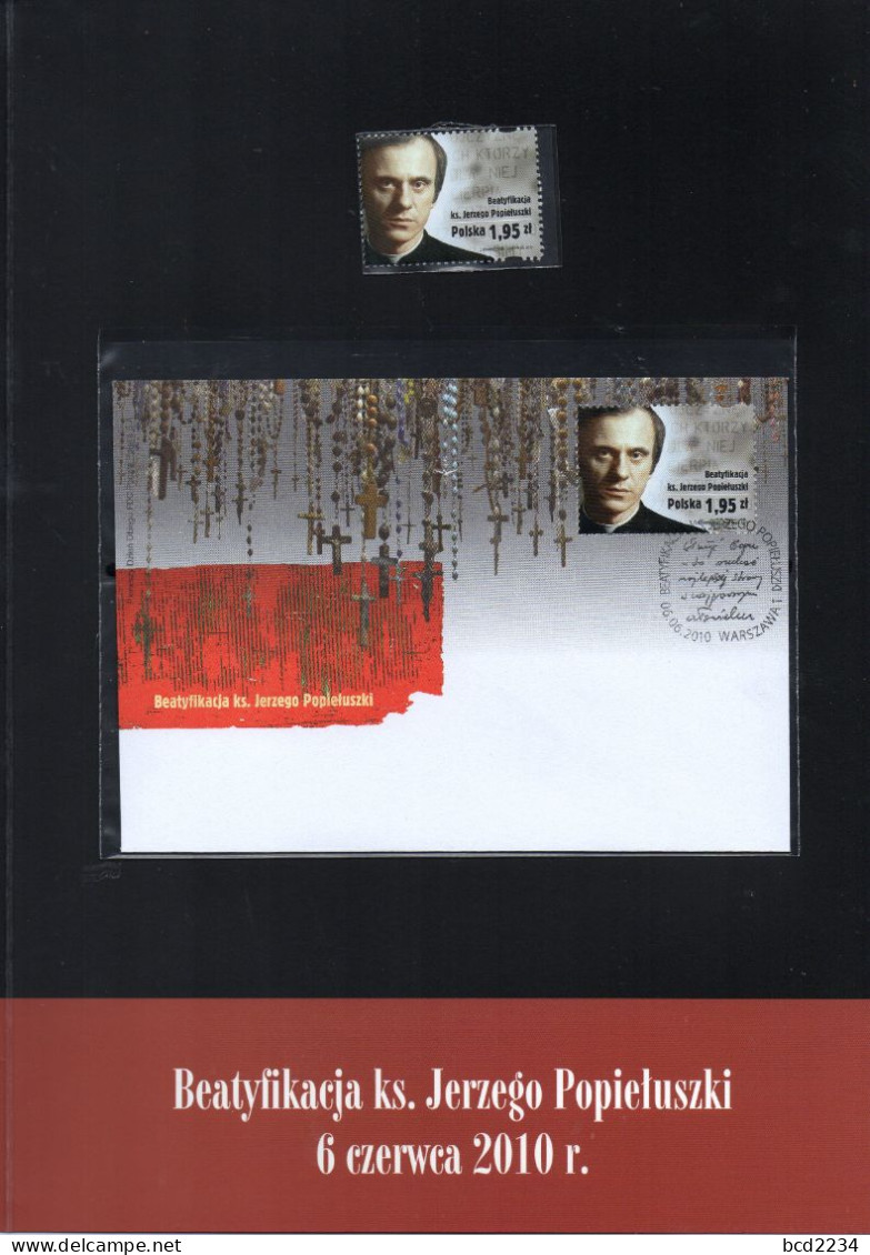 POLAND 2010 POLISH POST OFFICE LIMITED EDITION FOLDER: BEATIFICATION FATHER JERZY POPIELUSZKO SOLIDARITY SOLIDARNOSC FDC - Vignettes Solidarnosc