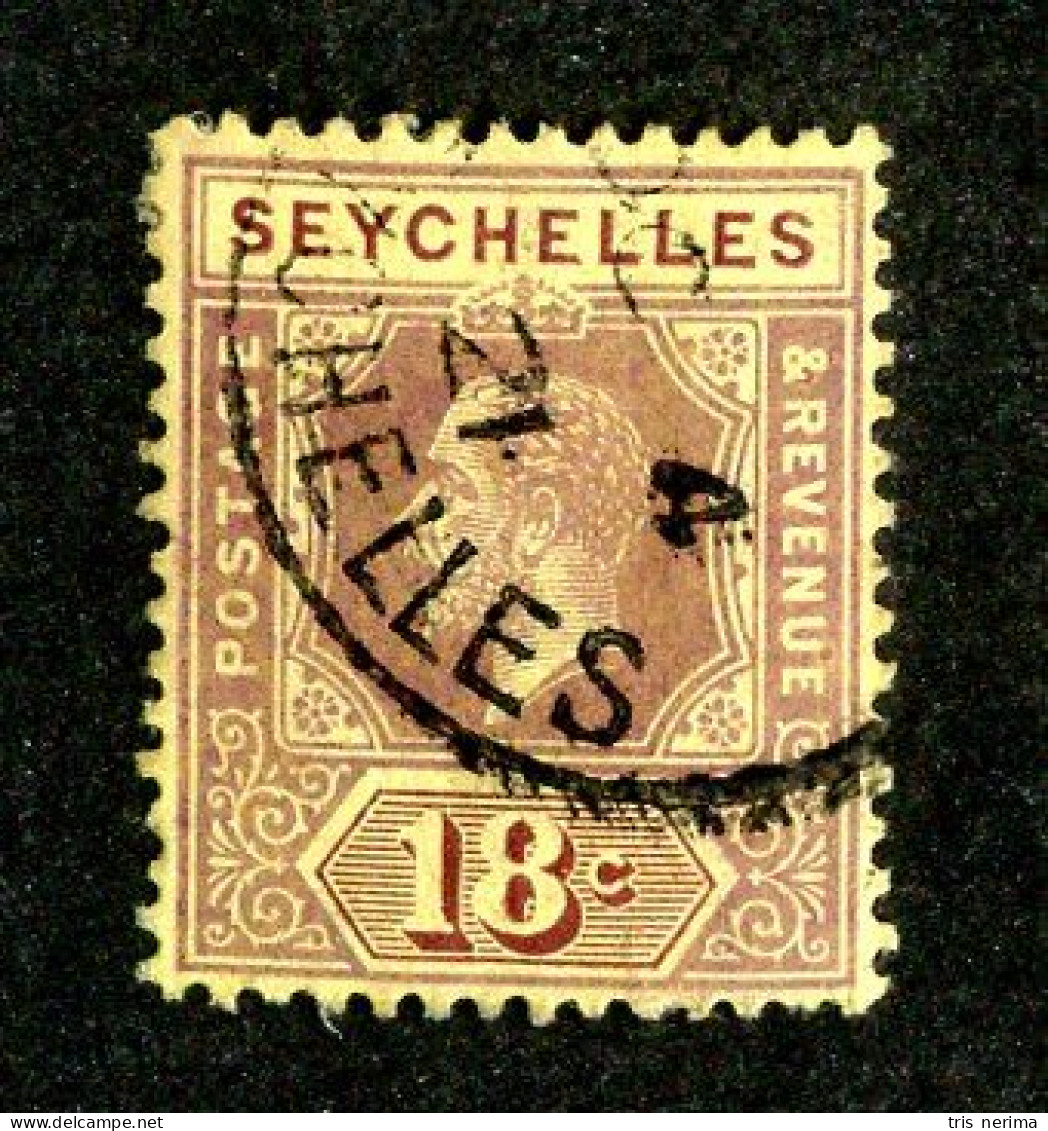 8188 BCXX 1920 Seychelles Scott # 80 Die 1 Used (offers Welcome) - Seychelles (...-1976)