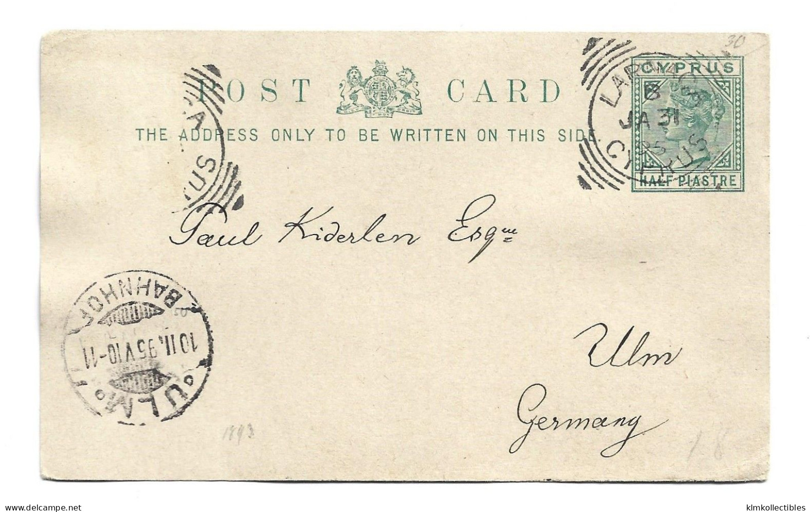 GREAT BRITAIN UNITED KINGDOM ENGLAND COLONIES - CYPRUS - 1895 STATIONERY TO GERMANY - Cyprus (...-1960)