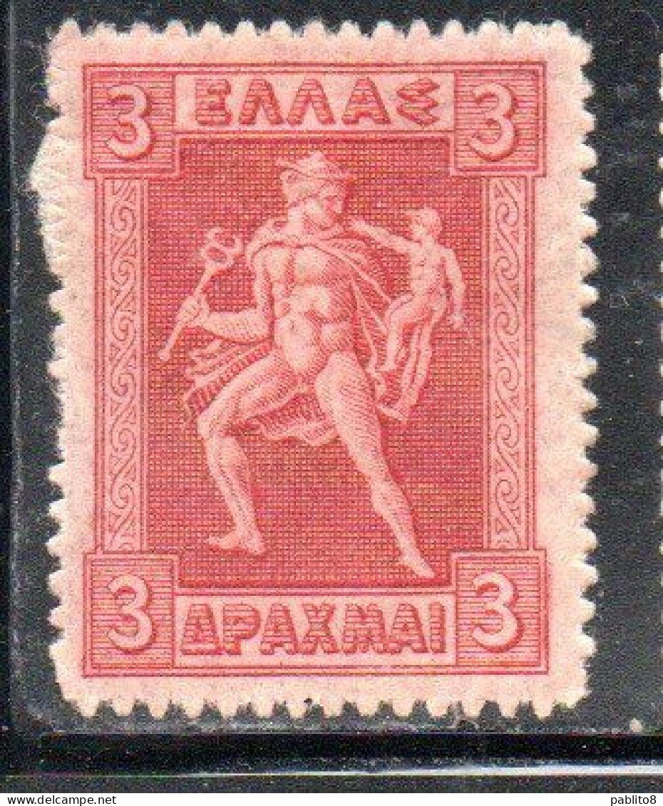 GREECE GRECIA ELLAS 1911 1921 HERMES MERCURY MERCURIO CARRYING INFANT ARCAS 3d MLH - Ungebraucht