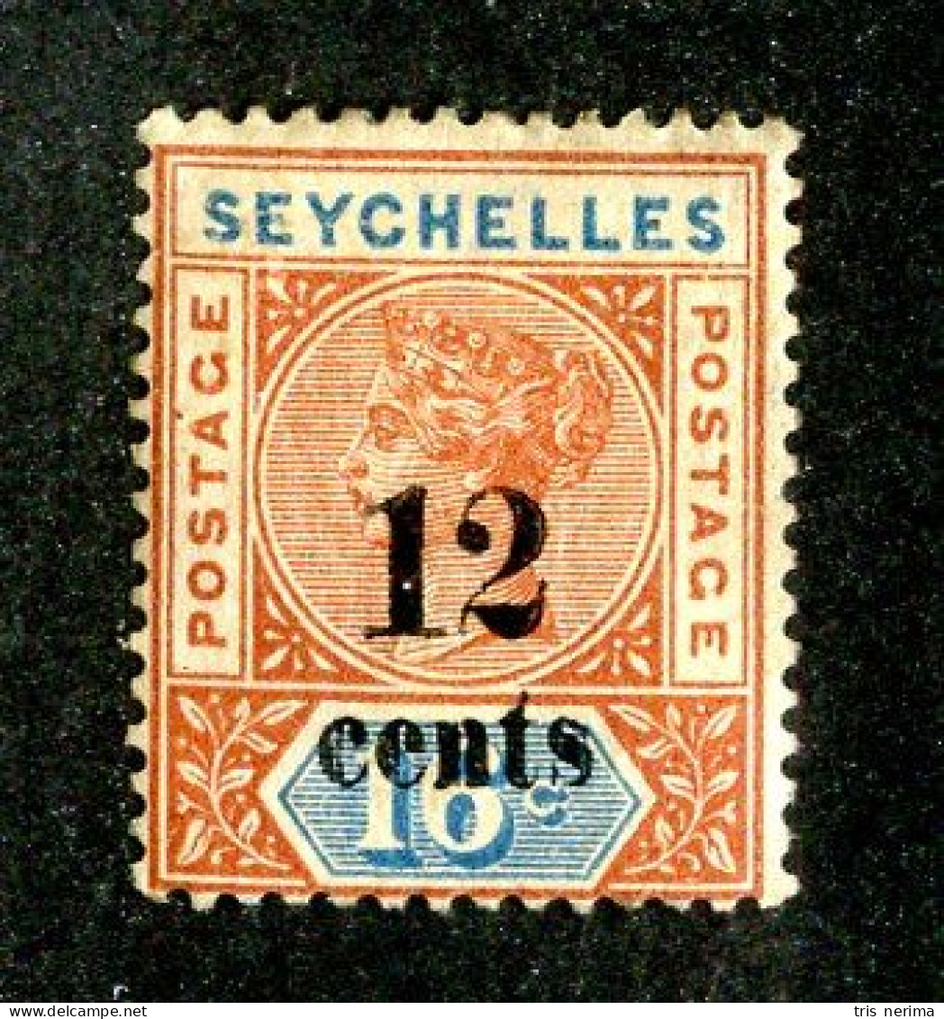 8189 BCXX 1893 Seychelles Scott # 23 MLH* (offers Welcome) - Seychellen (...-1976)