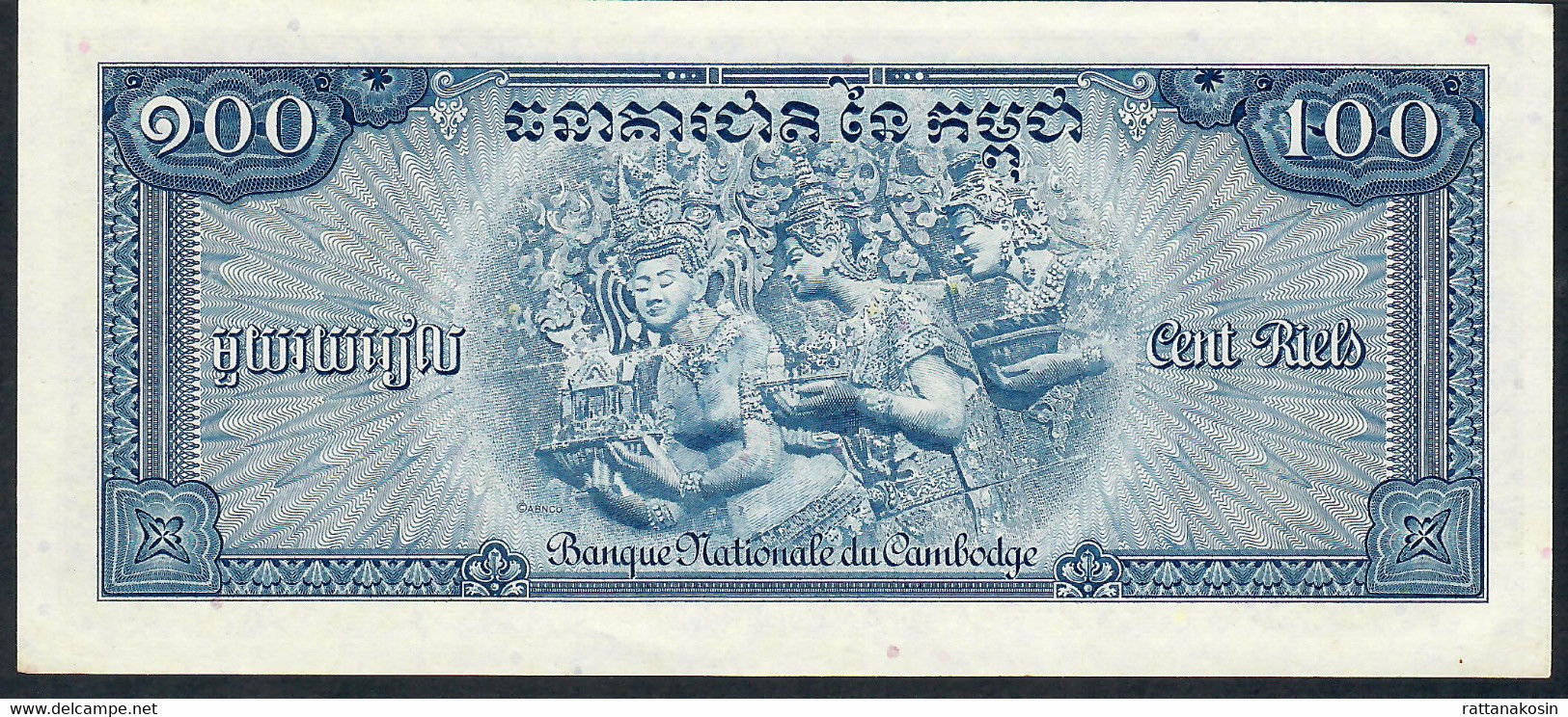 CAMBODIA P13b  100 RIELS  1956 Signature 12   ABNCo   UNC - Cambogia