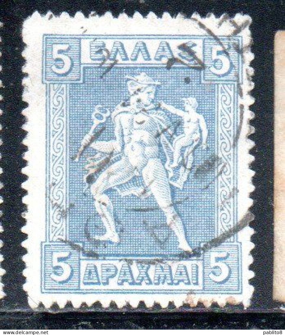 GREECE GRECIA ELLAS 1911 1921 HERMES MERCURY MERCURIO CARRYING INFANT ARCAS 5d USED USATO OBLITERE' - Usados