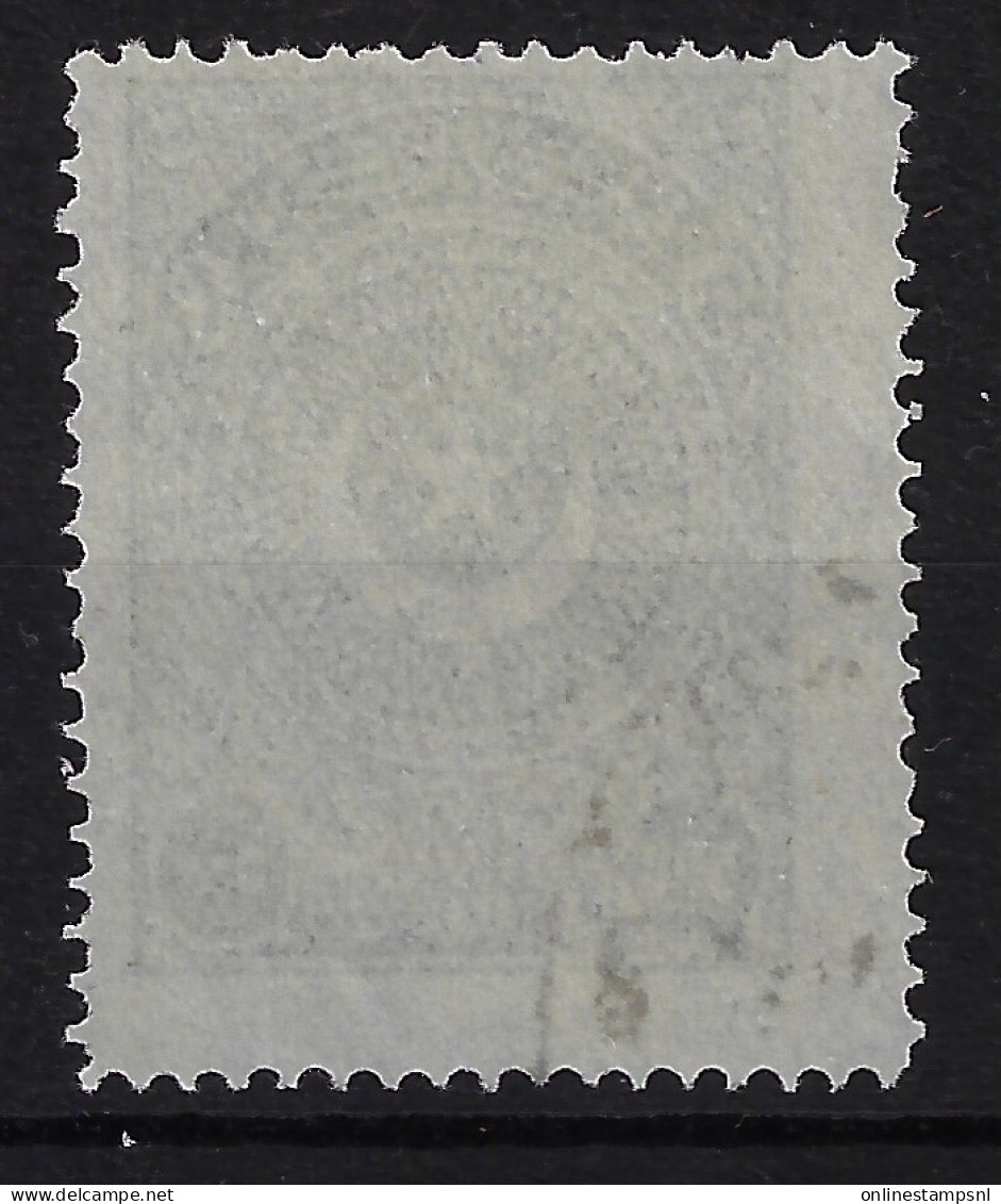 Turkey: Mi 825  Isf  1128 1923 Oblitéré/cancelled/used - Gebruikt