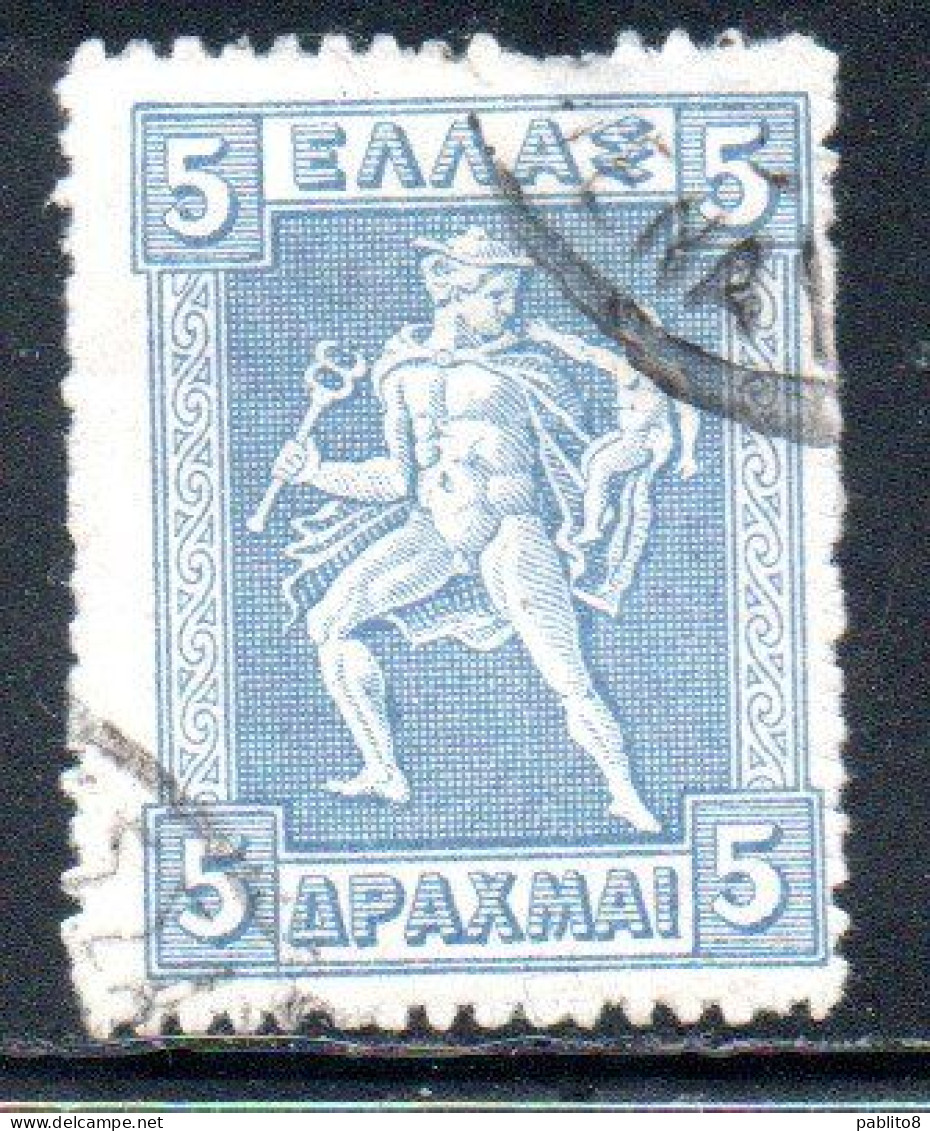 GREECE GRECIA ELLAS 1911 1921 HERMES MERCURY MERCURIO CARRYING INFANT ARCAS 5d USED USATO OBLITERE' - Usados