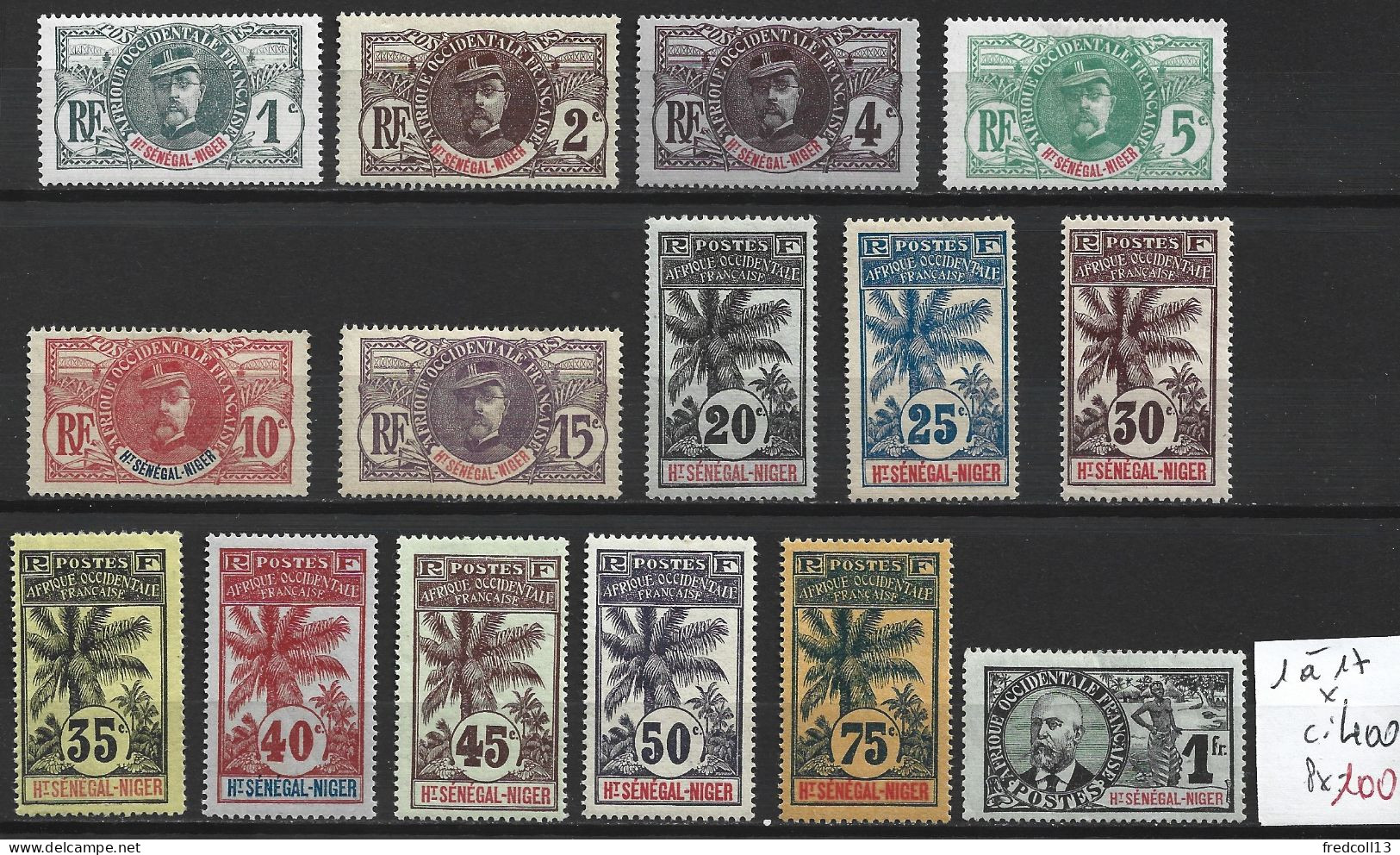 HAUT-SENEGAL ET NIGER 1 à 17 * Côte 400 € - Unused Stamps